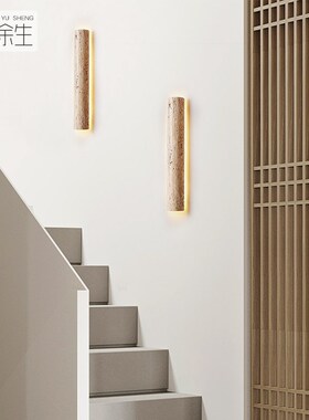 卧室床头一字长条洗墙灯中古楼梯设计师复古氛围客厅背景墙壁灯