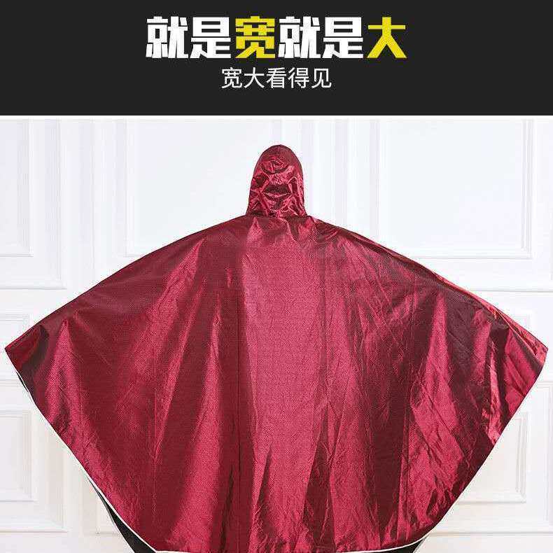 125摩托车雨衣双帽檐超大号特大双帽檐单双人防水加大加厚大雨披.