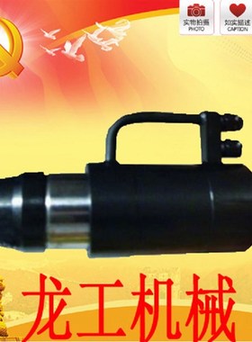锚索张拉千斤顶 YCD-300系列 适用于各种直径锚索 30T矿用千斤顶