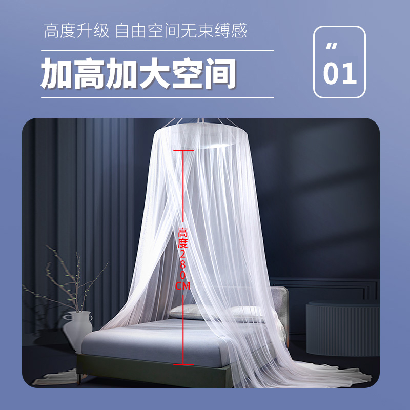 S吊挂式c蚊帐家用落地式蛟帐大床天花板吸顶双人宫廷坟帐夏天少女