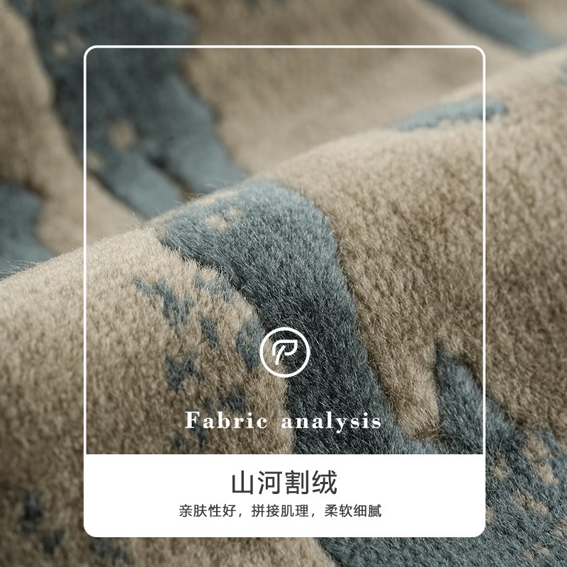 柏洛斯Abstract山河轻奢新中式蓝咖色沙发腰靠高级感酒店背靠