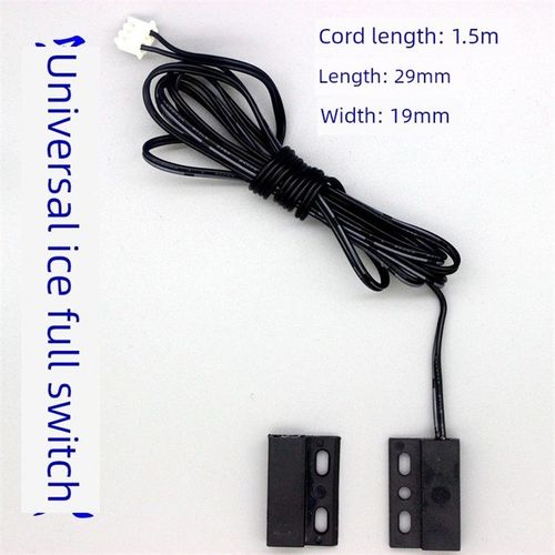 制冰机通用配件冰满开关传感器磁性开关/门板开关胜野水冷冰满开