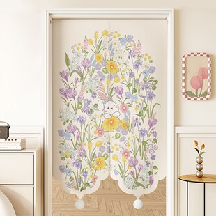 奶油风异形门帘卧室轻奢高级感防窥遮挡帘家用半帘短帘厨房隔断帘