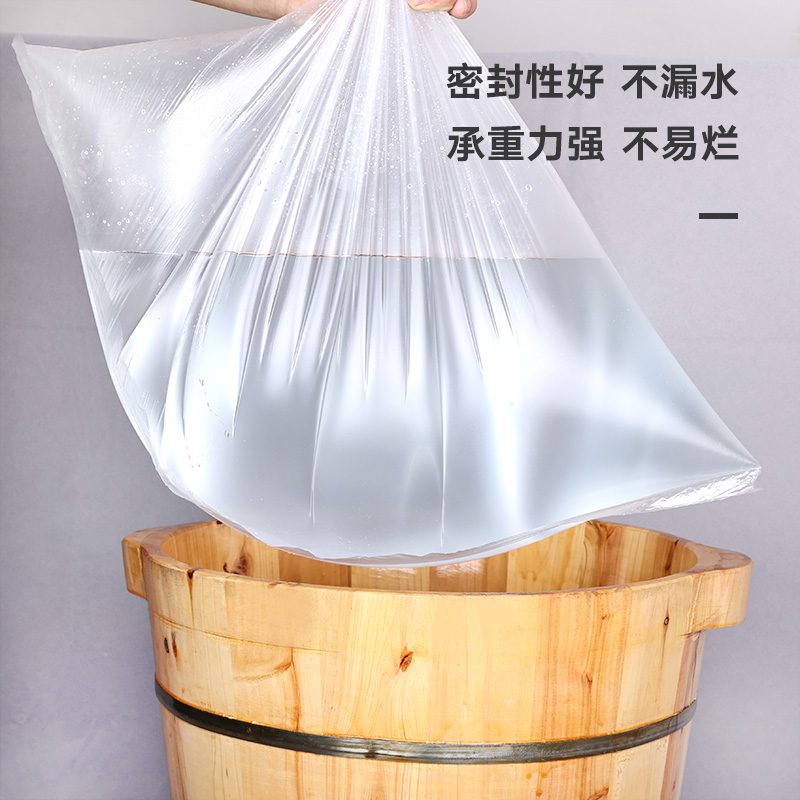 一次性泡脚袋足浴袋加厚足浴盆塑料D袋子木桶袋子洗脚专用足疗袋