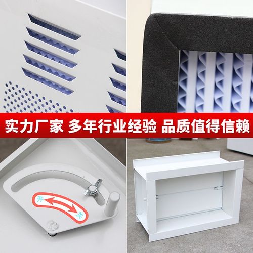 高效送风口四件套净化无尘车间新风系统中央空调自净器送口风阀散