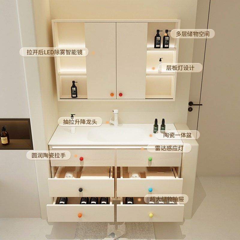多巴胺浴室柜组合卫生间陶瓷一体盆洗手洗脸池洗漱台推拉风水镜柜,家装主材,浴室柜组合,淘宝优惠券,粉丝福利购,淘宝优惠卷