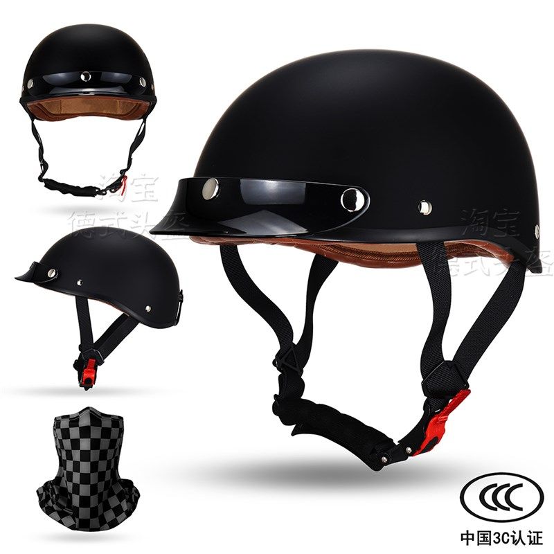 日式复古机车半盔男女摩托车头盔骑行瓢盔巡航电动车安全帽四季,摩托车/装备/配件,摩托车头盔,淘宝优惠券,粉丝福利购,淘宝优惠卷
