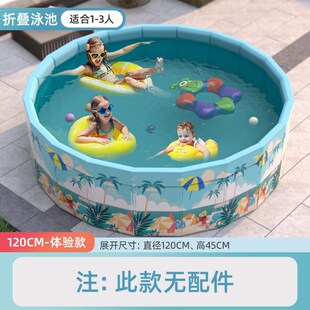 游泳池家用儿童免充气可折叠水池家庭婴儿游泳桶户外大型支架泳池