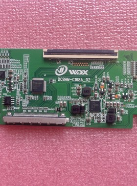 华星逻辑板DCBHM-lC168A-02硬插 单口68PIN白条码ST4251B05-2