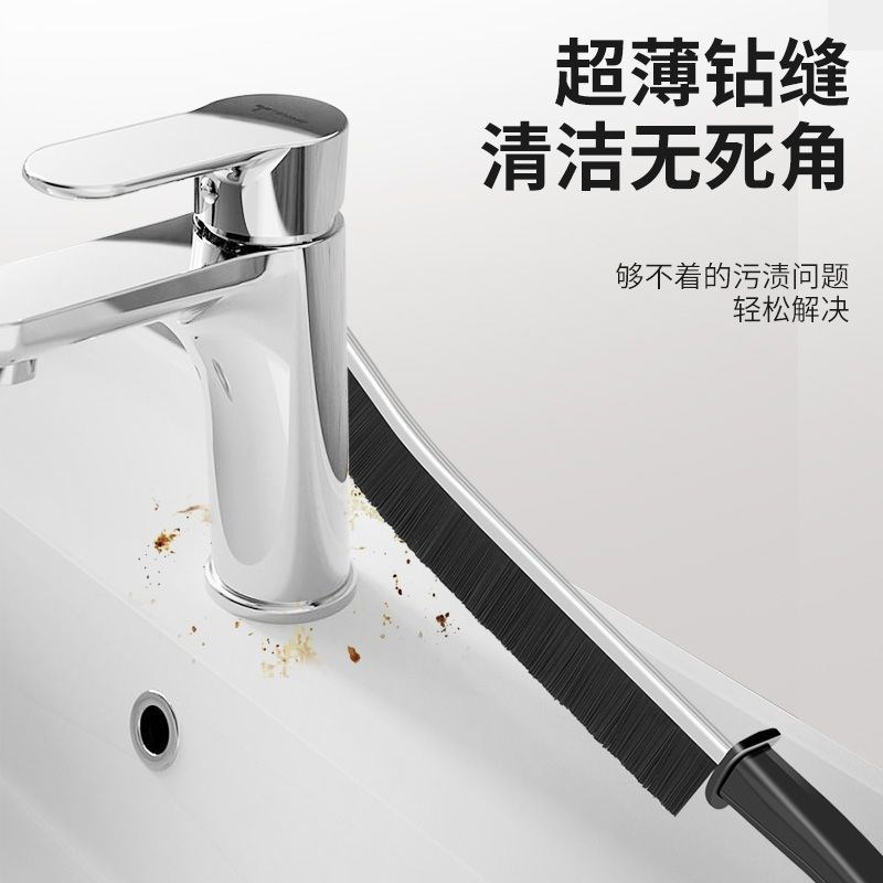 卫生间强力去污缝隙清洁刷浴室角落刷子瓷砖地板厨房死角硬毛刷子