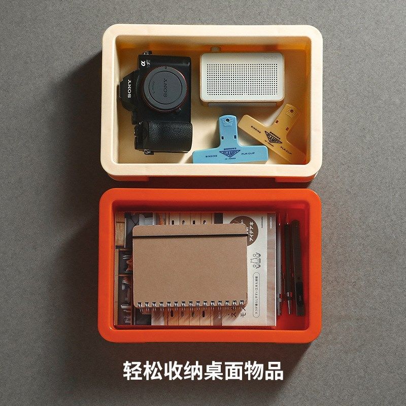 霜山冒险桌面文具整理盒手账收纳叠加户外露营迷你收纳筐杂物笔筒