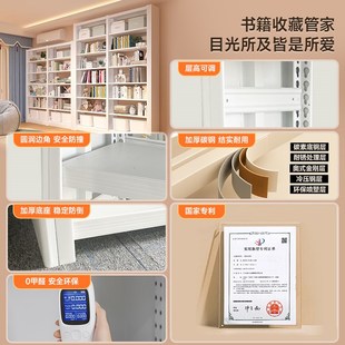 奈高图书馆钢制书架落地儿童书柜绘本架可承重置物架耐用储物架