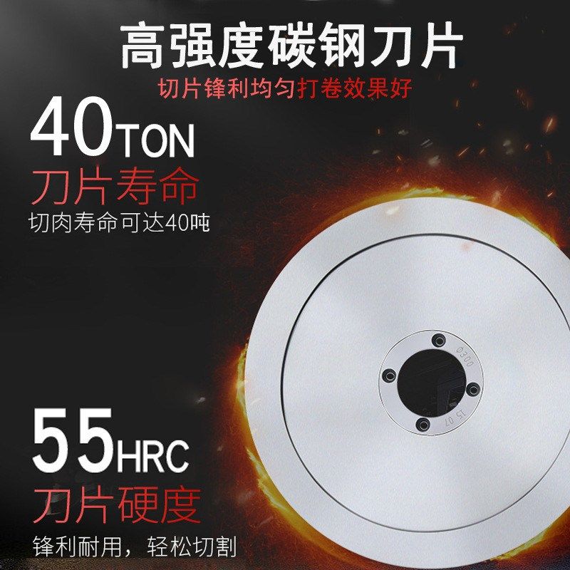 新震然半自动切片机8寸10寸12寸14寸切肉机不锈钢电动商用刨肉机,清洗/食品/商业设备,肉制品加工设备,淘宝优惠券,粉丝福利购,淘宝优惠卷