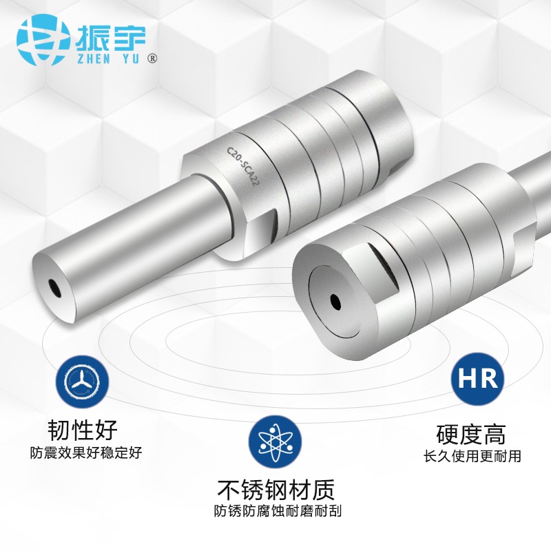 振宇雕刻机主轴砂轮转换器转换套雕刻机配件切割Z转换延长杆