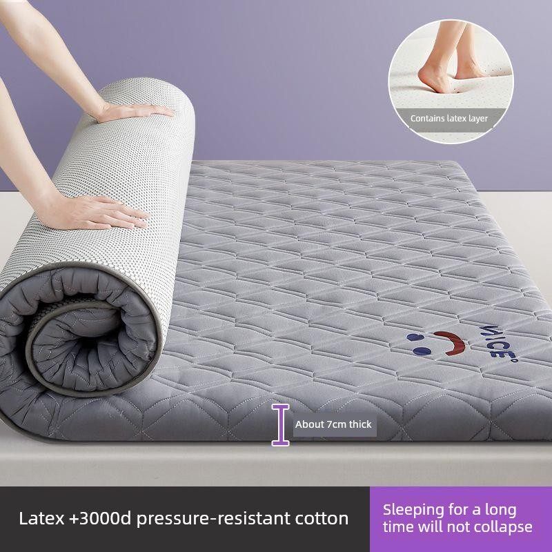 乳胶床垫软垫家用4cm薄床垫硬席梦思记忆泡沫床垫学生宿舍床垫