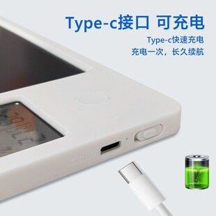 办公室日历留言写字板带电子日历液晶手写板桌面台历备忘录小黑板