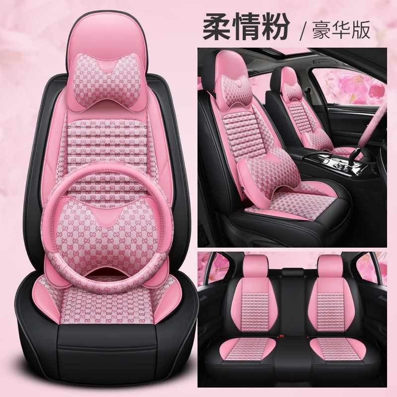新款高品质亚麻拼皮革汽u车全包通用型座套价四季通用汽车坐垫