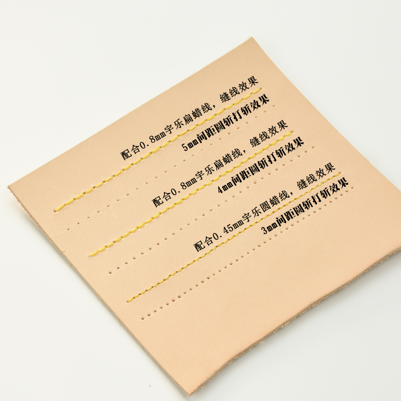 一体成型圆斩 精度高 3r/4/5mm内缝手工皮具DIY打圆孔皮革非菱斩