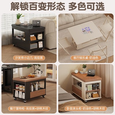 实木超级掼蛋牌桌小茶几棋桌可移动F小户型客厅折叠麻将桌家用小