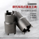 离合器4爪套筒扳手 250发动机离合器拆卸专用工具 摩托车150 200
