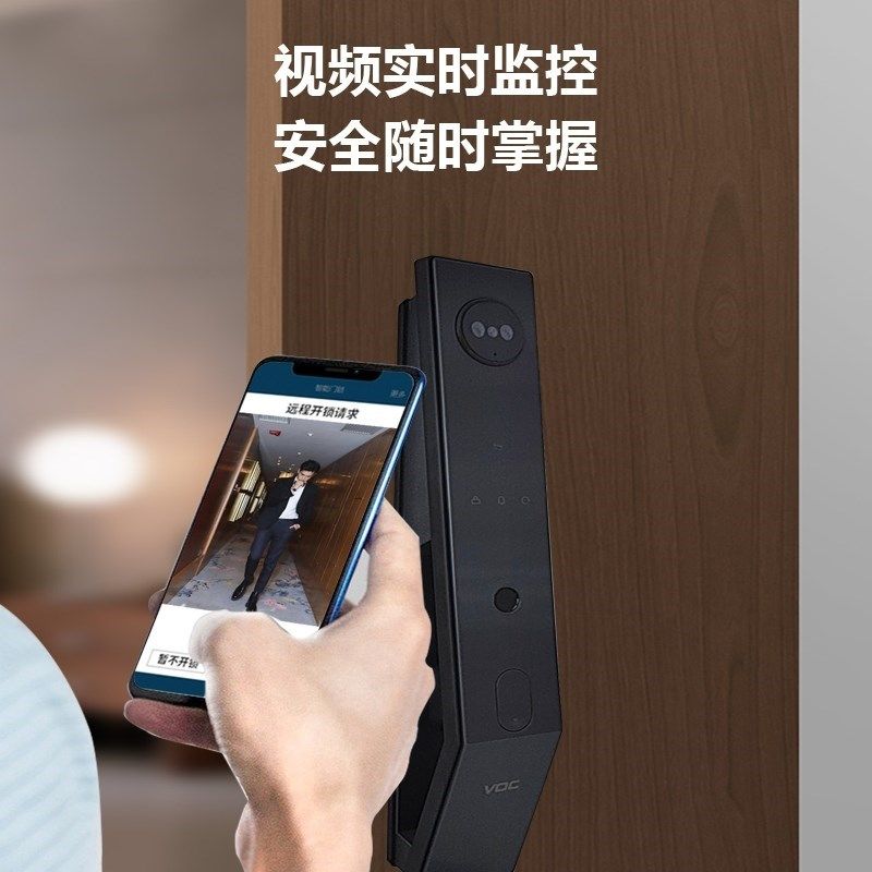 VOC智能锁K7S掌静脉识别视频监控家用防盗门指纹锁电子密码锁