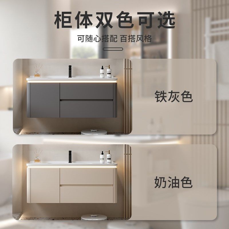轻奢风陶瓷一体盆圆角浴室柜组合卫生间洗漱台洗手池洗脸盆洗面柜,家装主材,浴室柜组合,淘宝优惠券,粉丝福利购,淘宝优惠卷