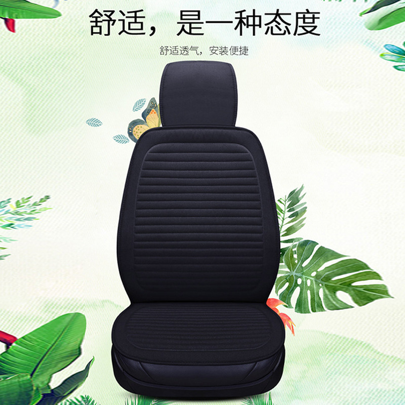 汽车坐垫车d载四季通用亚麻手编坐垫防滑免绑座套环保养生座椅垫