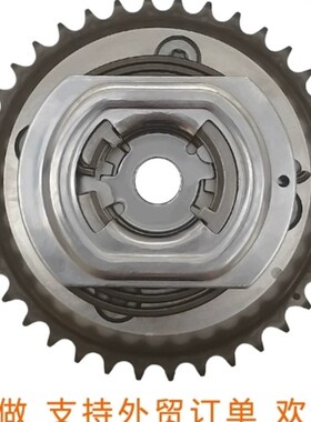 适用北汽BJ40系列发动机VVT正时齿轮凸轮轴相位调节器K00330005