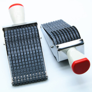 字母数字组合印章多功能可调0-9数字A-Z英文大写字母号码印日期章