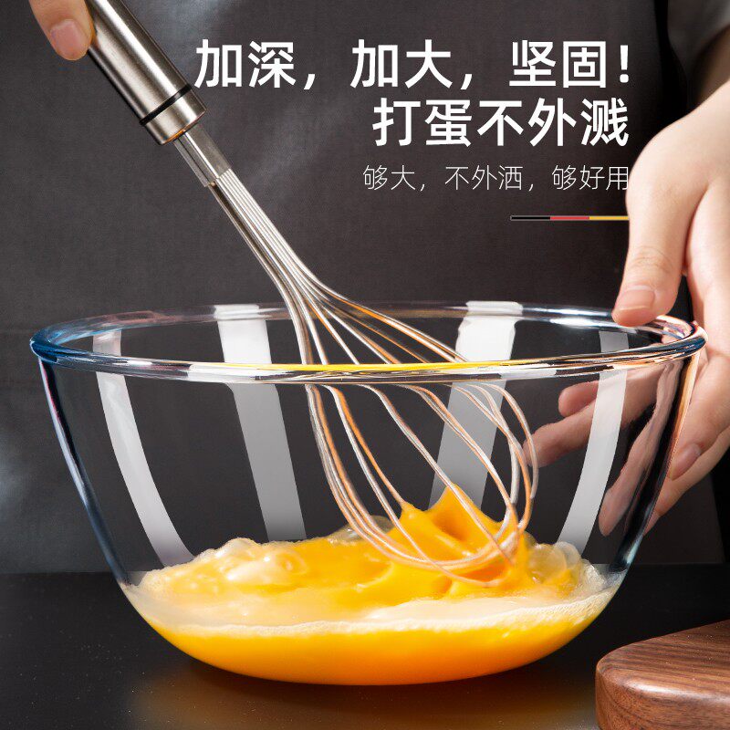 和面盆家用厨房大号洗菜盆玻璃揉面盆加厚打蛋盆耐热发面盆透明碗