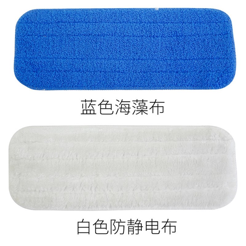 粘贴式平板拖把布替换布海藻拖地布尘推头拖把头木地板瓷砖专用布