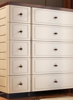 60-120CM宽超大加厚抽屉式收纳柜子置物柜家用塑料五斗柜收纳柜
