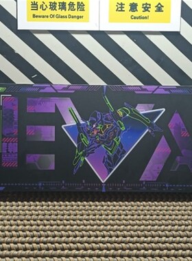 怒喵CYBERMAT R1/R2无线魔毯替换鼠标垫耐V脏玻璃电竞桌面