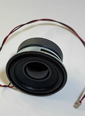 日机装喇叭日机装DBB27喇叭扬声器全新喇叭日机装配件质保半年