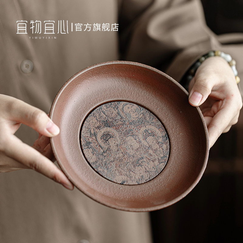 国潮敦煌画储水壶承养壶干泡台单层小茶盘粗陶瓷盖碗底托复古茶具,餐饮具,茶道/零配,淘宝优惠券,粉丝福利购,淘宝优惠卷