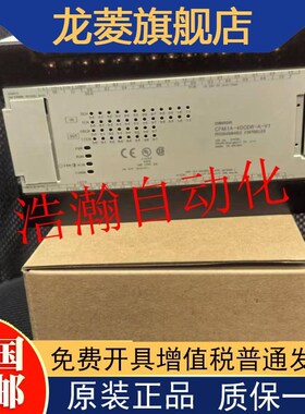 CPM1A-30CDR-A-V1 8 10 20 CDT 40 60 CPM2AH  CPM2AE EDR1