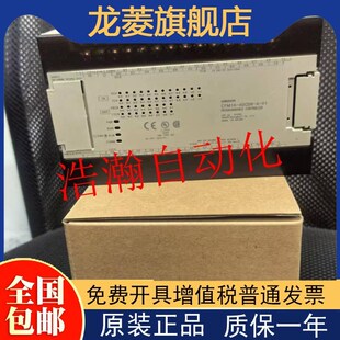 CDT 30CDR CPM1A CPM2AE CPM2AH EDR1