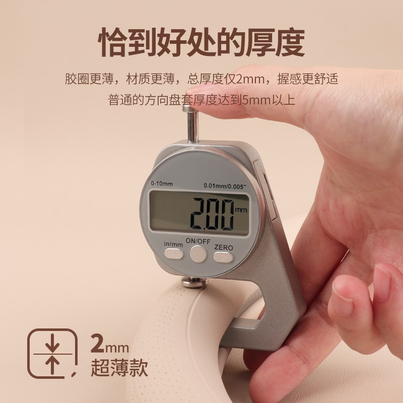大众速腾id3迈腾朗逸探岳CvC帕萨特POLO途观L宝来超薄四季方向盘