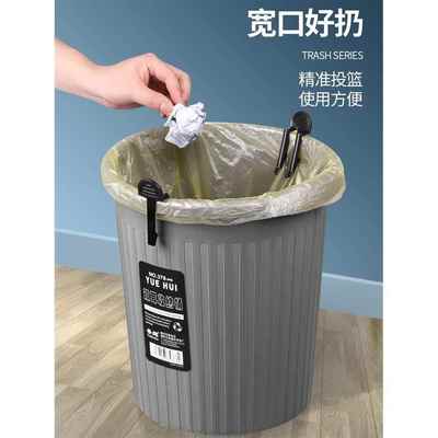 垃圾桶大容量30升特大厨房家用大号无盖客厅化妆室30l超大宽口28l