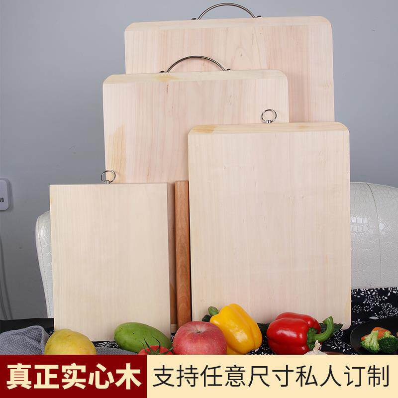柳木整木面板菜板案板实木擀面板砧板和面揉面板家用厨房超大特大
