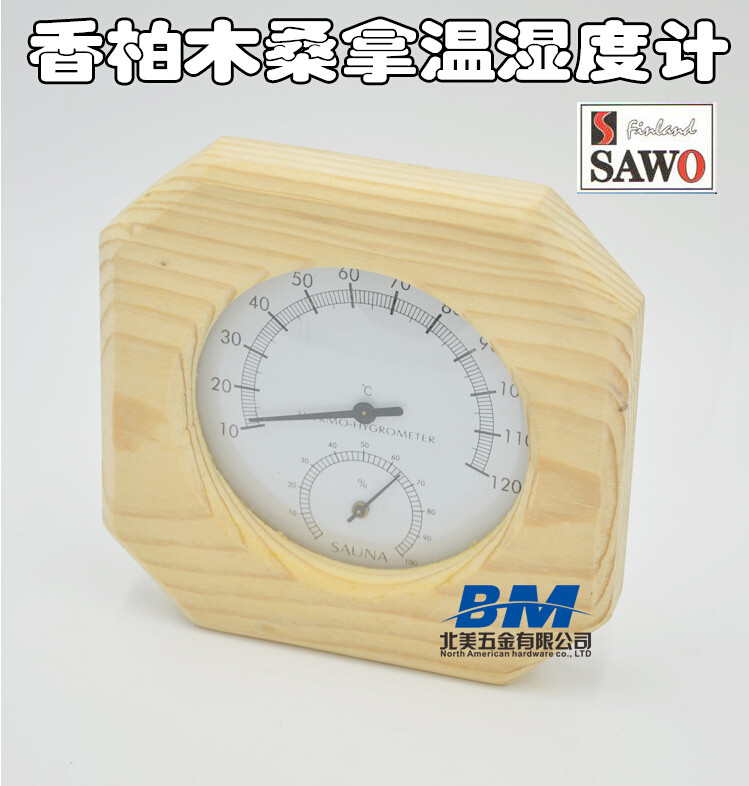 手工制作木质桑拿房指针温湿度表 简易挂饰温度计 湿度计桑拿挂饰