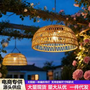 太阳能吊灯户外充电照明氛围装饰中式小院布置免打孔挂灯葡萄架