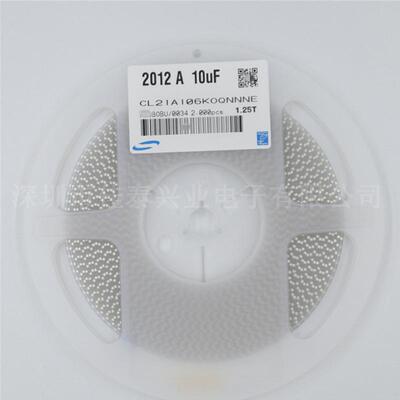 贴片电容CL21A106KOQNNNE 0805 106K 16V X5R 10% 10UF