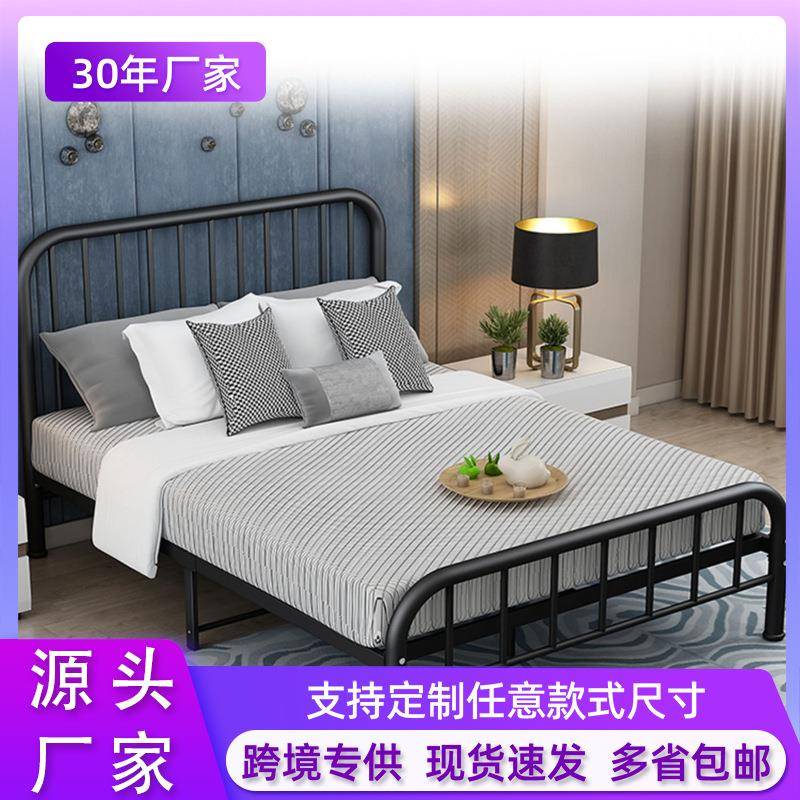 北欧铁艺床双人床简约现代1.8米公主铁床单人床出租屋铁架儿童1.5