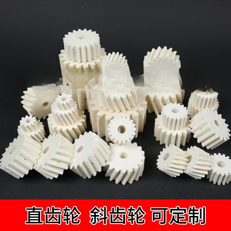 高精度进口羊毛毡润滑齿轮吸油羊毛氈刷油润滑组装传动件直齿斜齿