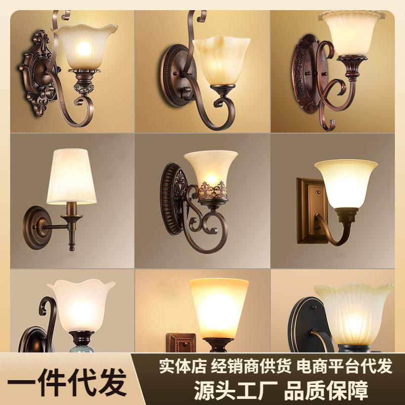 美式壁灯单头双头欧式复古铁艺客厅背景墙卧室床头灯楼梯过道灯饰