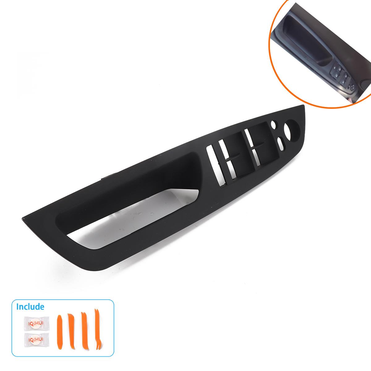 汽车玻璃升降主开关面板/面框/车门内盖板/适用于宝马/BMWX5