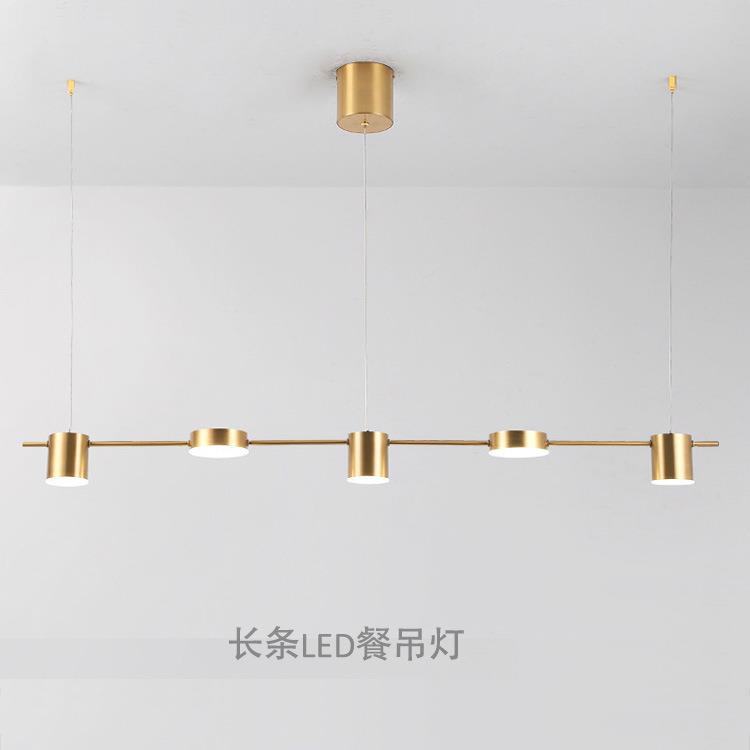 跨境货源简约LED长餐厅吊灯线条灯极简创意家居室内灯饰110V