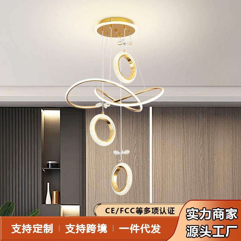 Ms餐厅吊灯餐桌客厅卧室灯2025新款网红创意庭院家用轻奢现代灯具,纺织面料/辅料/配套,纺织机械配件,淘宝优惠券,粉丝福利购,淘宝优惠卷