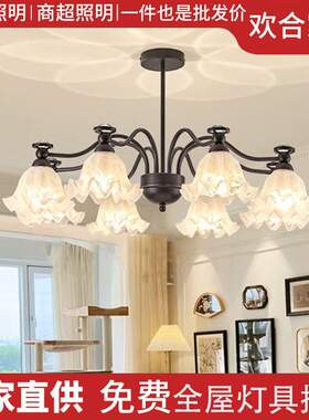 美式复古风吊灯中古田园铃兰花朵客厅灯黑色主卧室灯餐厅氛围灯具